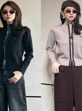 DI-SUI欧韩2025秋冬新款女装38086穿珠拉链款羊毛针织毛衣