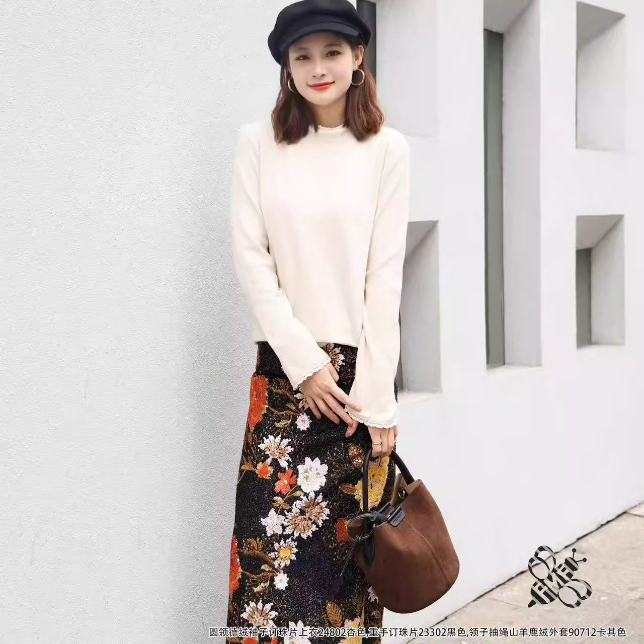 FMF欧货2025新款圆领打底上衣