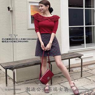 26001蝴蝶结针织温柔气质上衣减龄2024秋季 SUI女装 T恤 现货秒杀