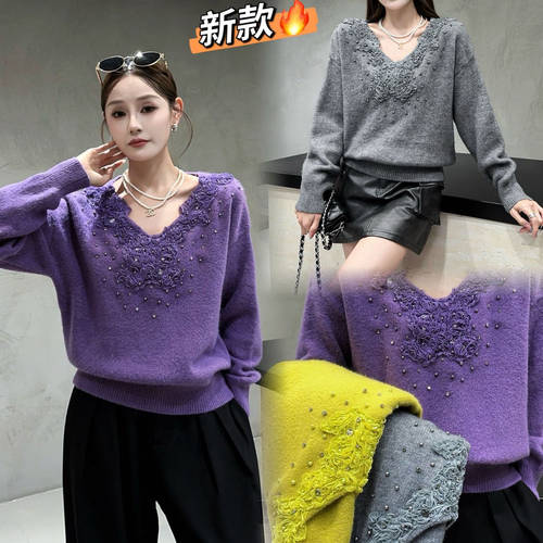 欧货蕾丝拼接V领针织衫女