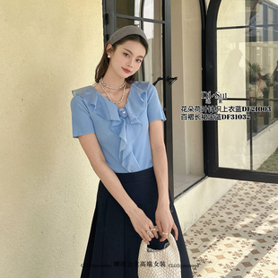 21003天丝荷叶花朵针织上衣 特价 SUI女装 2025新款