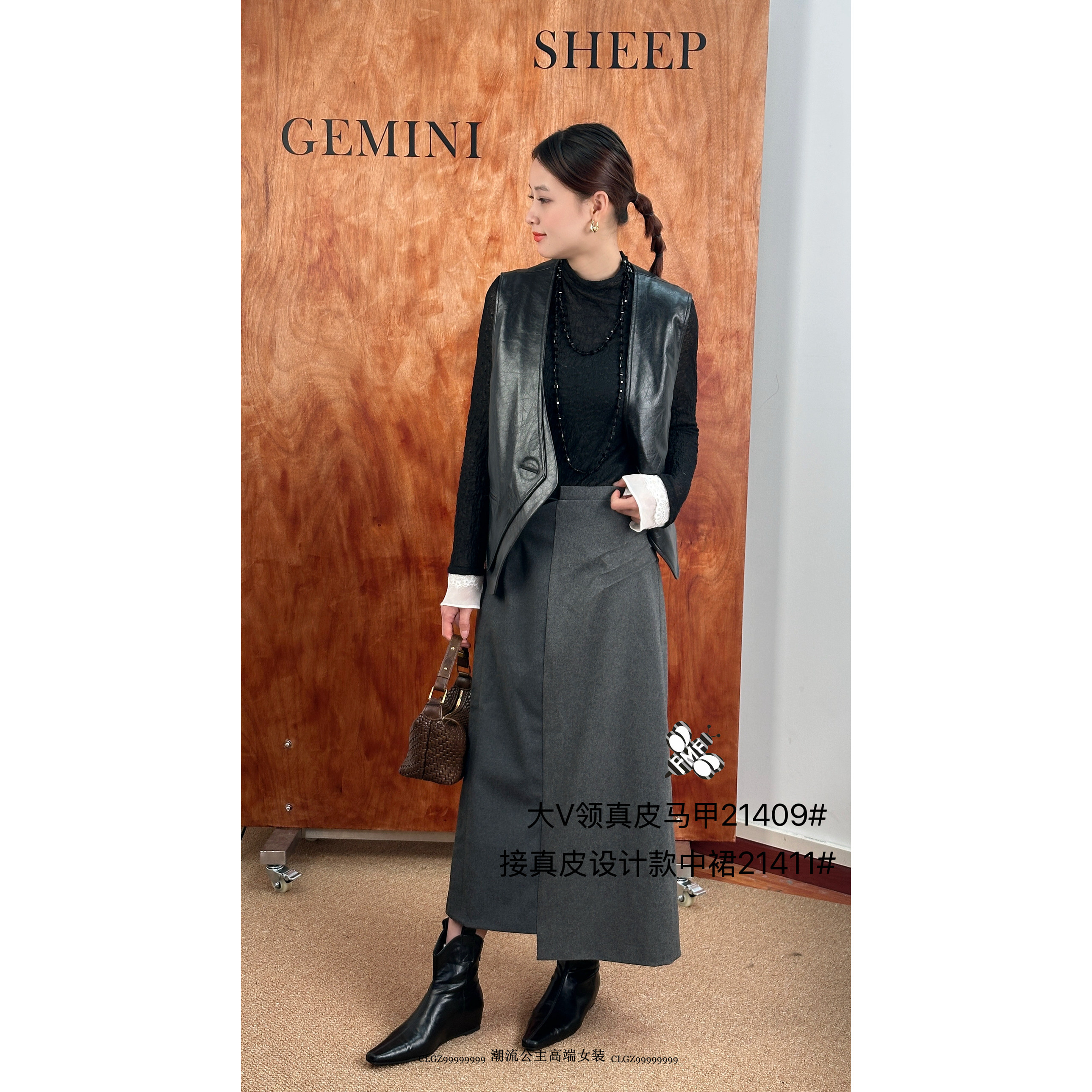 现货特价FMF欧货2025女装S Jayova秋冬21409大V领设计感马甲外套,女装/女士精品,马夹,淘宝优惠券,粉丝福利购,淘宝优惠卷