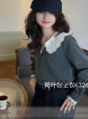 现货秒杀S Jayova欧货2024春季女43265娃娃领绣花套头竖条纹衬衫