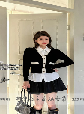 现货正品DI-SUI女装2024秋季01015欧货小香风V领针织毛衣外套女