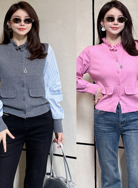 DI-SUI欧货2025秋冬新款女装21141休闲风条纹撞布木耳领羊毛衣