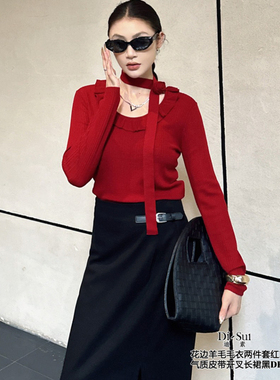 DI-SUI欧洲站2025秋冬新款女装01035花边羊毛飘带气质修身毛衣