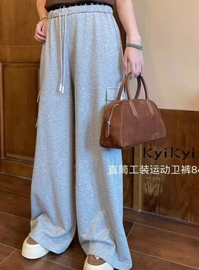 特价Kyikyis欧韩2025新款女装秋冬84164直筒工装运动风休闲卫裤