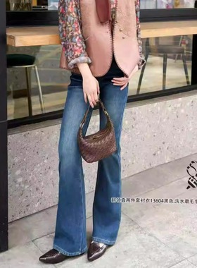 FMF正品2025新款女装S Jayova秋冬20814磨毛款高腰显腿长喇叭裤