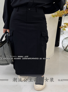 特价R牌正品秋季高腰显瘦21513工装风半身裙女个性炸街裙子