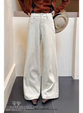 特价DI-SUI欧洲站2025秋冬新款女装36006时尚天丝潮流显瘦阔腿裤
