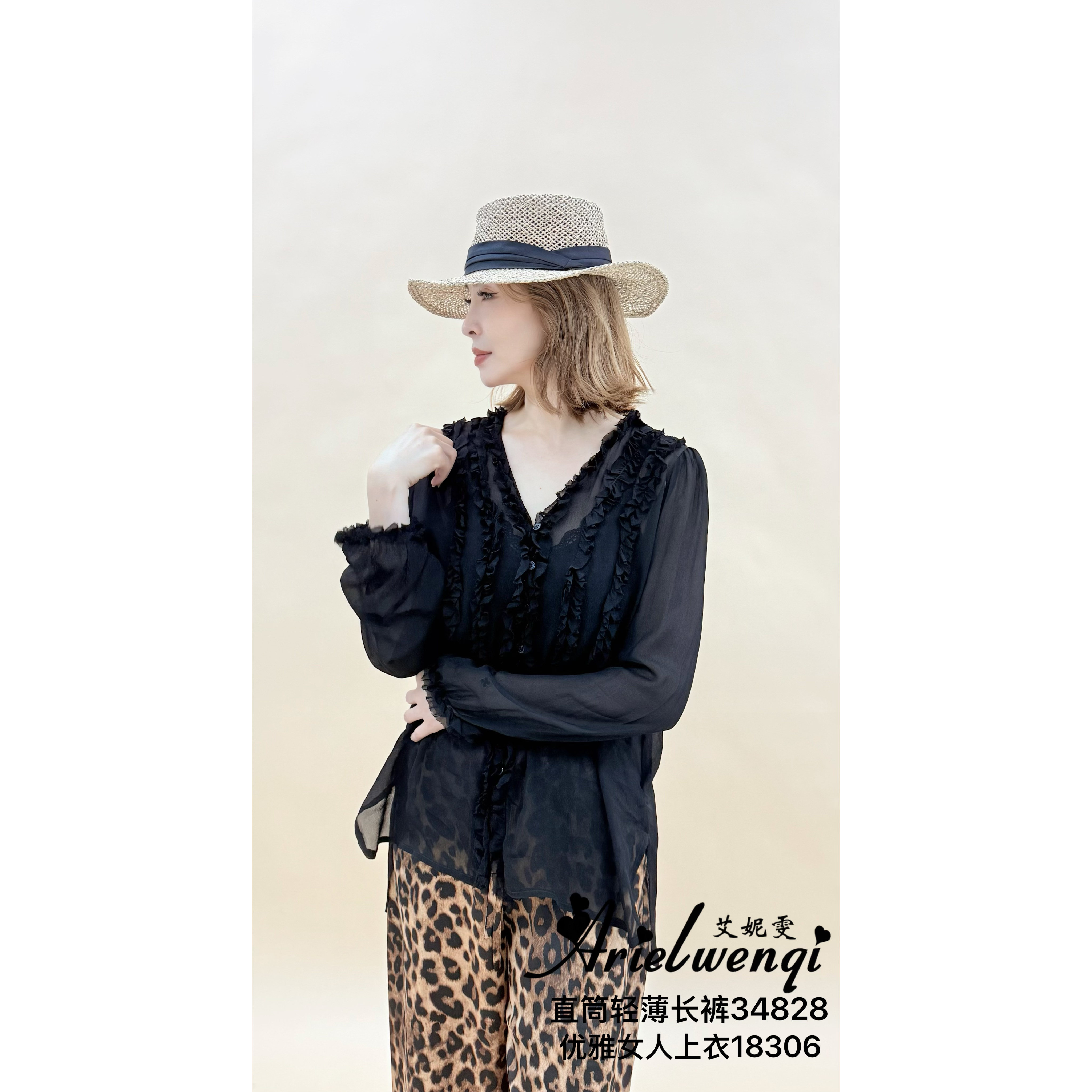 K319正品2026夏季新款女装18306舒适优雅风垂感轻薄长袖衬衫