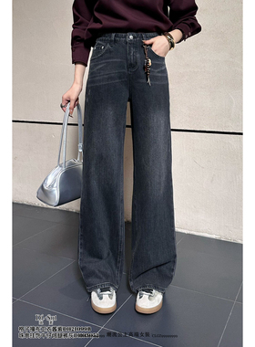 现货特价DI-SUI欧洲2025秋冬女03052串珠挂饰高腰显瘦阔腿牛仔裤