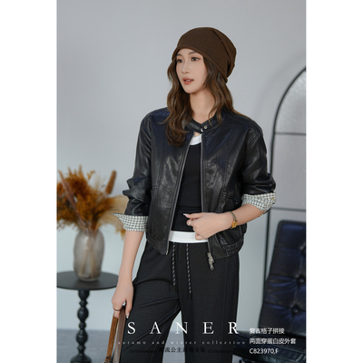 saner复古格子拼接两面穿外套