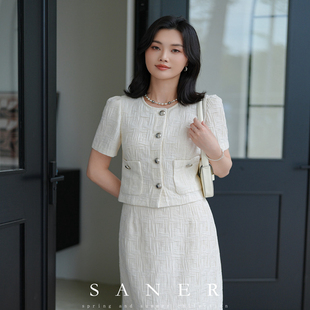 外套半身裙两件套822907 2025小香风短袖 特价 SANER气质女装