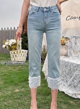 现货秒杀DI-SUI拼接蕾丝02517牛仔裤女2024夏季新款高腰显瘦裤