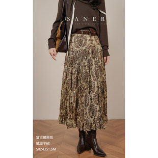 特价SANER欧洲站2025秋冬新款女装824351腰果花复古风质感半身裙