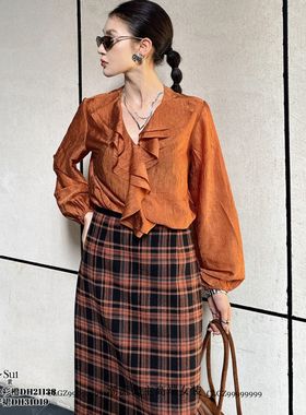 特价DI-SUI正品2025秋冬新款女装21138醋酸荷叶边甜美质感小衫