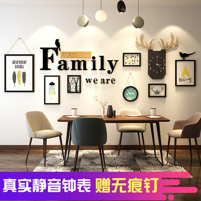 家庭装饰品创意挂件客厅沙发背景墙面壁饰饭厅墙上挂饰北欧风钟表