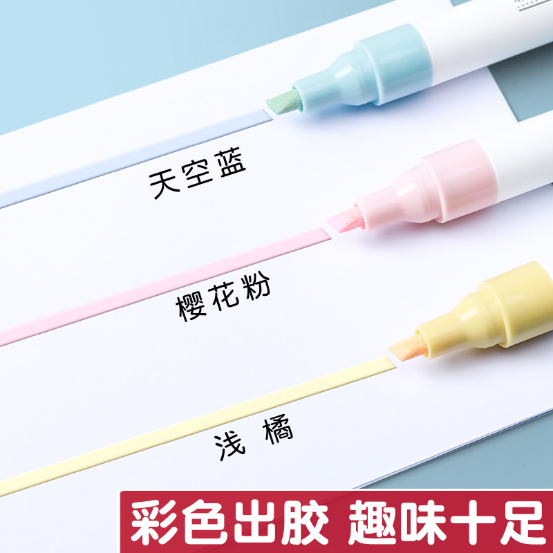 晨光点点胶双面胶水强力粘胶图片