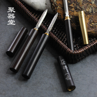 普洱茶专用刀精钢撬茶针大马士创意檀木茶刀茶锥开茶饼器茶具配件