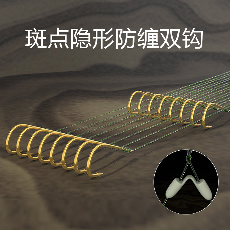 钓鱼专用进口4号金袖绑好双钩图片
