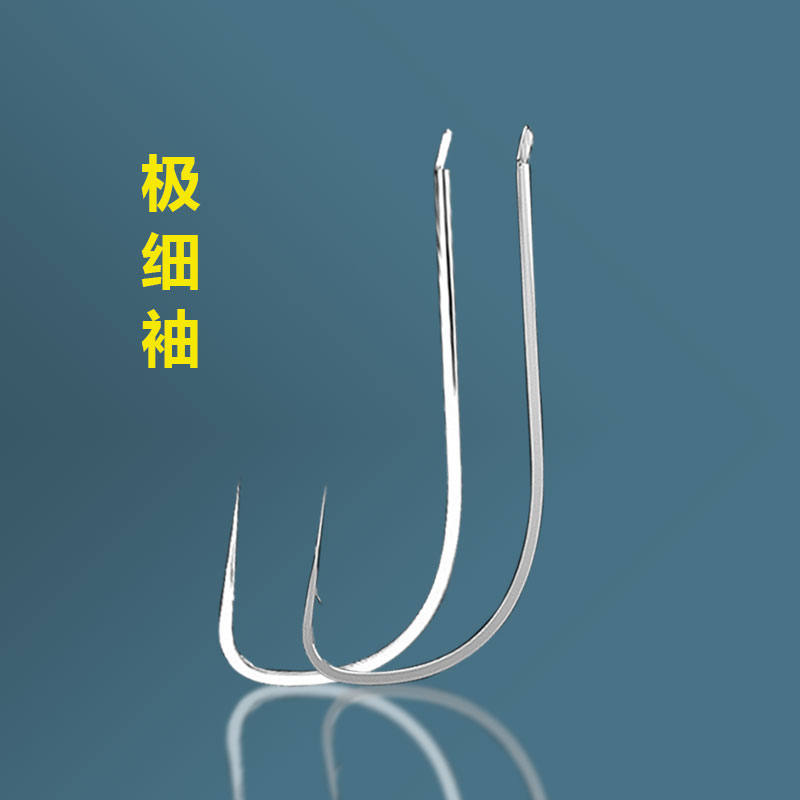 正品1日本3三散装6号小秀细条