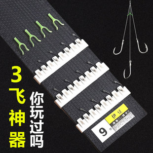 绑好子线双钩0.8 1.5成品1 2 4号新式鱼钩5串钩3钩钓昂刺鲫鲤渔沟