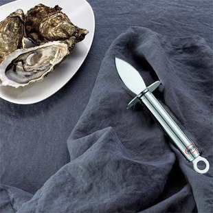 贝壳刀 生蚝刀 现货 德国进口rosle宜施乐不锈钢牡蛎刀