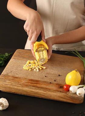 瑞士zyliss厨房玉米剥离神器玉米刨家用剥玉米削鲜刮玉米脱粒器