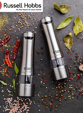英国进口Russell Hobbs领豪不锈钢电动胡椒研磨器海盐花椒研磨器