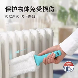 德国利菲Leifheit暖气片清洁刷缝隙专用除尘掸吸附不扬尘可拆可洗