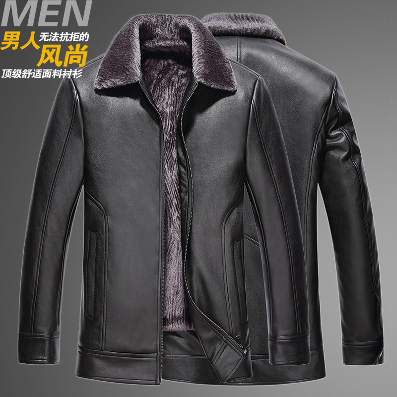 Lambswool Autumn and winter man leather clothing Plush thickening Fur one middle age leisure time leather jacket coat dadin the Men's clothing, Leather clothing  category - from Buy2taobao.com to provide professional Taobao agent buy service