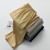 春夏薄家居空调裤 宽松休闲运动裤 可外穿 男女纯棉直筒长裤 日系睡裤