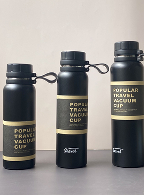 清仓不退保温杯1000ml大容量中学生初中便携男生款防摔橙色水杯