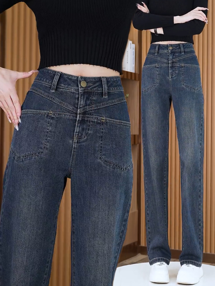 牛仔裤女裤子春秋季2023年新款潮高腰复古直筒长裤休闲垂感阔腿裤