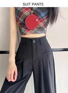 蕾丝腰西装裤女2026新款夏季高腰显瘦垂感灰色直筒阔腿小个子长裤