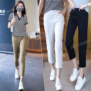 显腿长休闲运动裤春秋女款弹力哈伦休闲裤子高腰百搭显瘦九分裤女