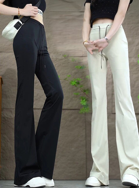 春季休闲运动冰丝裤子2026新款今年流行爆款速干裤外穿微喇瑜伽裤