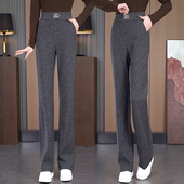 女2025春秋季 新款 松紧腰修身 灰色微喇裤 显瘦垂感休闲喇叭裤 子