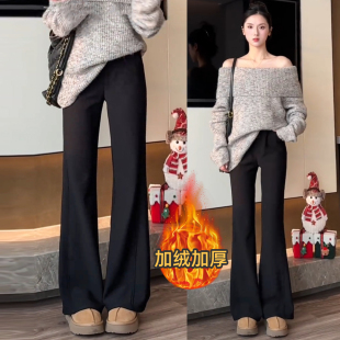 2026春秋款 马蹄裤 爆款 时尚 喇叭裤 显瘦微喇裤 百搭高腰西装 气质修身