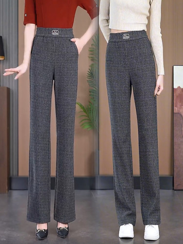 显腿长高腰显瘦春秋款微喇裤子女