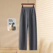 垂感显瘦宽松羊毛弯刀裤 窄版 女2025新款 秋冬阔腿运动裤 香蕉裤 卫裤