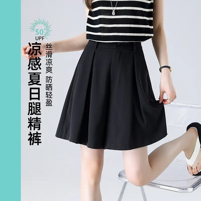 冰感A字西装短裤女夏季新款高腰