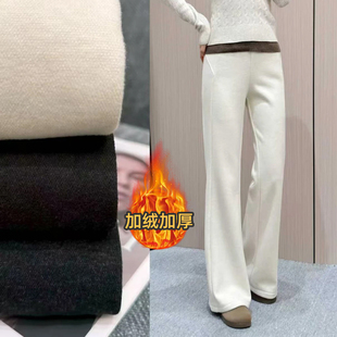 女显瘦显腿直百搭喇叭裤 加绒加厚提臀修身 显瘦百搭通勤休闲微喇裤