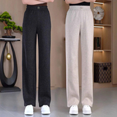 阔腿直筒裤 女2025新款 窄版 秋季 高腰宽松中年妈妈高级感显瘦直筒裤