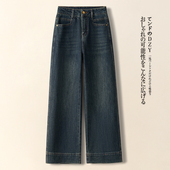 显瘦九分直筒裤 显腿长窄版 新款 今年流行爆款 阔腿牛仔裤 女2025秋季