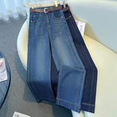 百搭纯色直筒裤 宽松牛仔窄版 秋季 女高腰显瘦时尚 阔腿裤 2025年新款