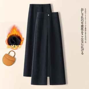 加绒加厚休闲裤 阔腿裤 女2025冬季 窄版 宽松显瘦西装 九分高腰直筒裤