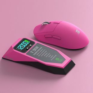 天狙T31w N11PLUS无线网吧电竞游戏鼠标支持宏编程自定义带底座