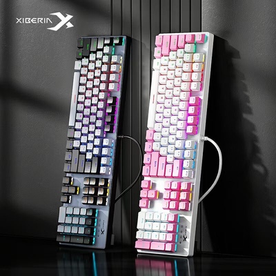 西伯利亚 XK185青轴游戏电竞机械键盘外设有线办公台式电脑笔记本